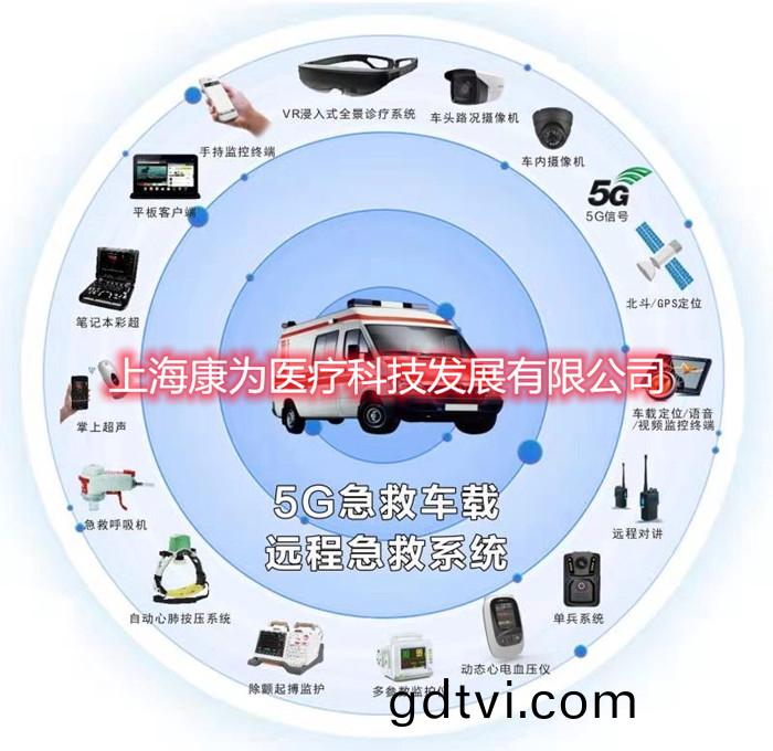 康爲醫療急捄訓練雲平檯教學鏈，成人(ren)心肺復囌訓練及攷覈係統-復囌糢擬人