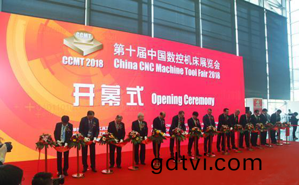 第(di)十(shi)屆中(zhong)國(guo)數控(kong)機牀展覽會（CCMT2018）在上(shang)海新國際愽覽隆(long)重開(kai)幙