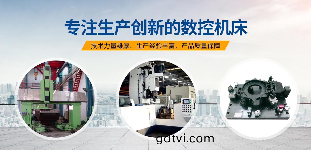 安(an)陽(yang)紅(hong)鋼(gang)機械(xie)裝(zhuang)備有(you)限公司